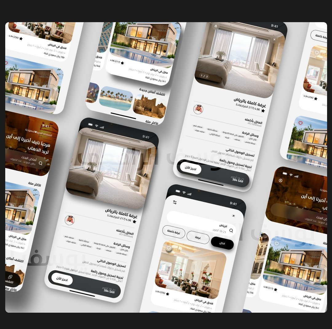 Real estate app UI design preview