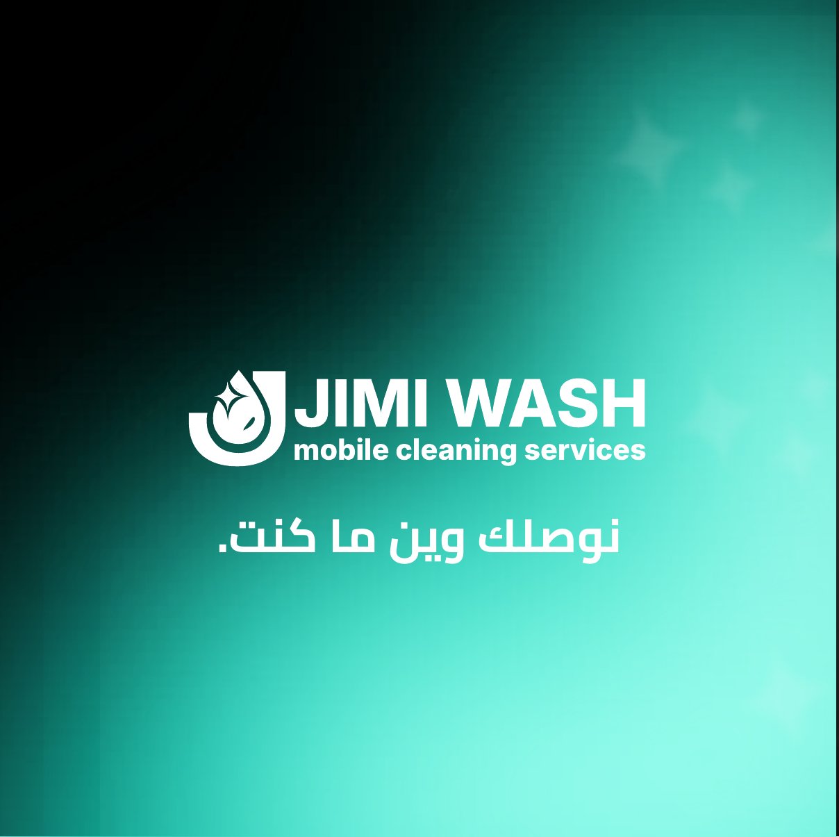 Jimi Wash mobile car wash brand identity preview